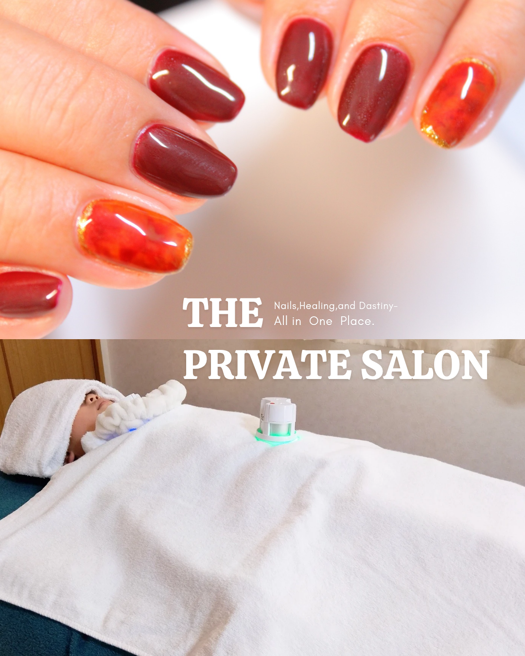 入間市ネイルサロン